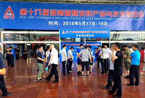 湖南銘騰智能科技有限公司,智能停車場管理系統(tǒng),智能化監(jiān)控系統(tǒng)服務(wù),智能防盜報(bào)警系統(tǒng)