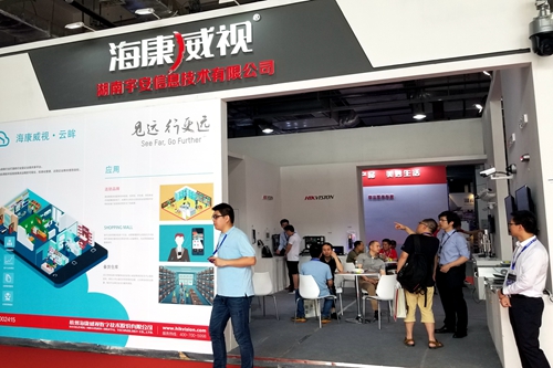 湖南銘騰智能科技有限公司,智能停車場管理系統(tǒng),智能化監(jiān)控系統(tǒng)服務(wù),智能防盜報(bào)警系統(tǒng) 湖南銘騰智能科技有限公司,智能停車場管理系統(tǒng),智能化監(jiān)控系統(tǒng)服務(wù),智能防盜報(bào)警系統(tǒng)