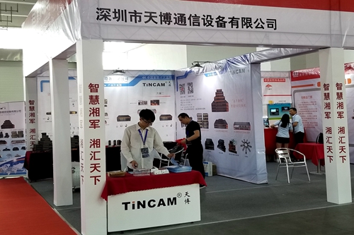 湖南銘騰智能科技有限公司,智能停車場管理系統(tǒng),智能化監(jiān)控系統(tǒng)服務(wù),智能防盜報(bào)警系統(tǒng) 湖南銘騰智能科技有限公司,智能停車場管理系統(tǒng),智能化監(jiān)控系統(tǒng)服務(wù),智能防盜報(bào)警系統(tǒng)