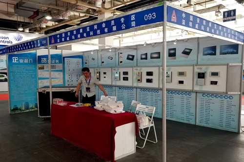 湖南銘騰智能科技有限公司,智能停車場管理系統(tǒng),智能化監(jiān)控系統(tǒng)服務(wù),智能防盜報(bào)警系統(tǒng) 湖南銘騰智能科技有限公司,智能停車場管理系統(tǒng),智能化監(jiān)控系統(tǒng)服務(wù),智能防盜報(bào)警系統(tǒng)