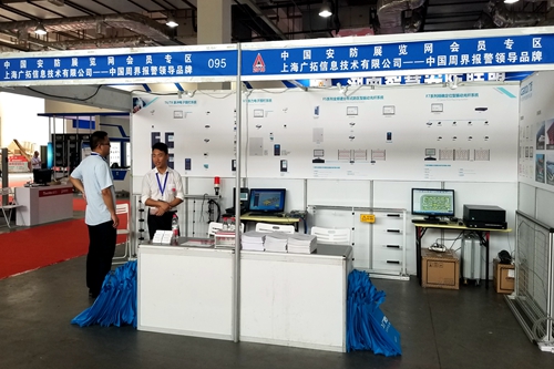 湖南銘騰智能科技有限公司,智能停車場管理系統(tǒng),智能化監(jiān)控系統(tǒng)服務(wù),智能防盜報(bào)警系統(tǒng) 湖南銘騰智能科技有限公司,智能停車場管理系統(tǒng),智能化監(jiān)控系統(tǒng)服務(wù),智能防盜報(bào)警系統(tǒng)